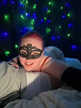 Snapshot of _FIREICE_ chatting on January 12, 2026, 9:41 pm FIREICE online show from January 12, 2026, 9:41 pm