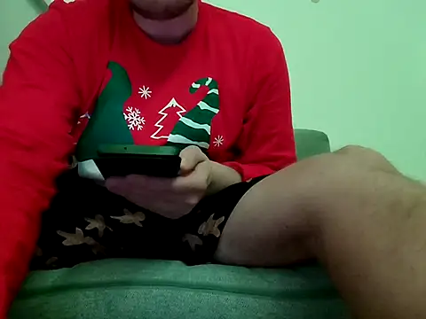 Snapshot of An_tank chatting on January 7, 2026, 8:47 pm An tank online show from January 7, 2026, 8:47 pm