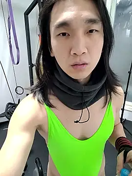 Snapshot of SADKOREAN chatting on January 7, 2026, 9:53 pm SADKOREAN online show from January 7, 2026, 9:53 pm