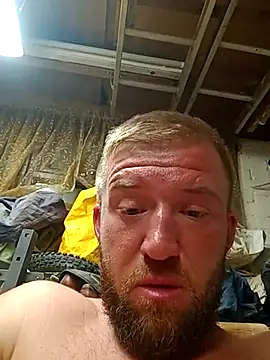 slutwifebbw online show from July 18, 2026, 2:20 am