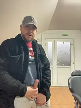 musculosu online show from January 7, 2026, 12:54 pm