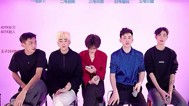 HD-stick998 online show from February 1, 2026, 8:34 am