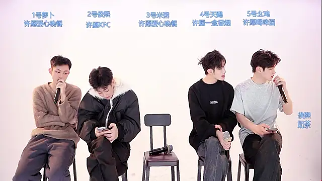 HD-stick998 online show from February 7, 2026, 8:55 am