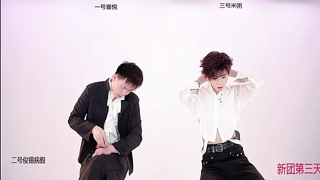 HD-stick998 online show from January 7, 2026, 1:05 pm