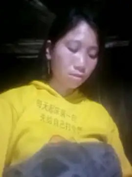 Snapshot of Ry-2k chatting on January 13, 2026, 6:45 pm Ry-2k online show from January 13, 2026, 6:45 pm