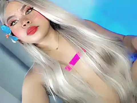 Snapshot of Ryzadream69 chatting on February 24, 2026, 12:33 am Ryzadream69 online show from February 24, 2026, 12:33 am