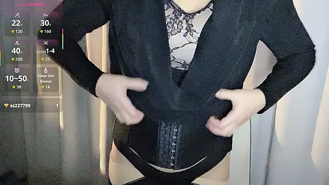 Missqiu-w online show from January 12, 2026, 10:55 am