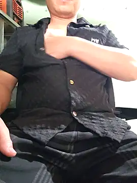 Snapshot of Deptraidatinh chatting on April 2, 2026, 7:37 am Deptraidatinh online show from April 2, 2026, 7:37 am