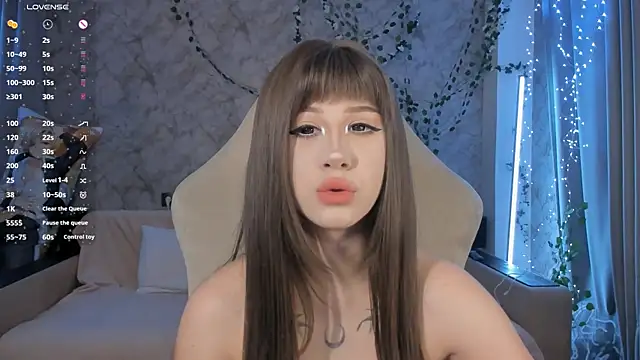 Snapshot of Necucubi02 chatting on July 29, 2026, 12:48 pm Necucubi02 online show from July 29, 2026, 12:48 pm