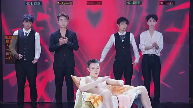 jmcm001 online show from January 6, 2026, 11:25 am