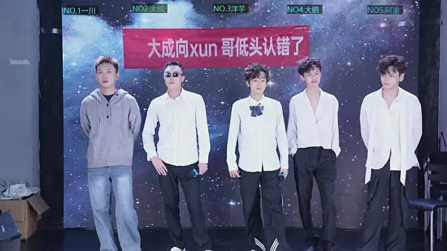 Snapshot of jmcm001 chatting on January 17, 2026, 11:25 am jmcm001 online show from January 17, 2026, 11:25 am