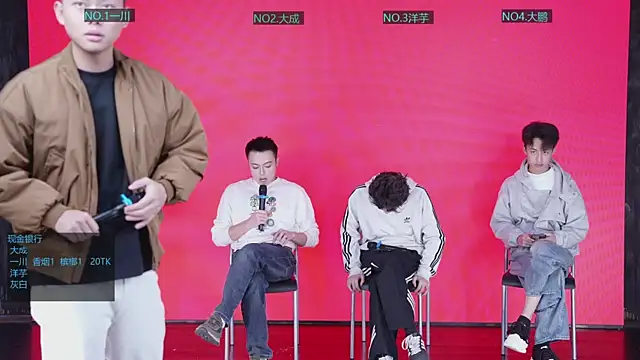 jmcm001 online show from January 11, 2026, 10:22 am