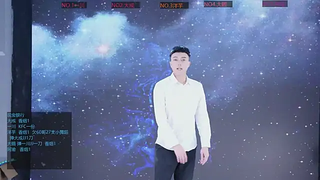 Snapshot of jmcm001 chatting on January 19, 2026, 11:25 am jmcm001 online show from January 19, 2026, 11:25 am