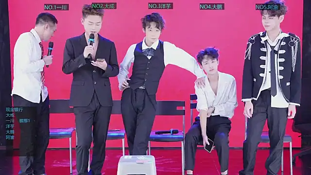 Snapshot of jmcm001 chatting on January 16, 2026, 11:58 am jmcm001 online show from January 16, 2026, 11:58 am