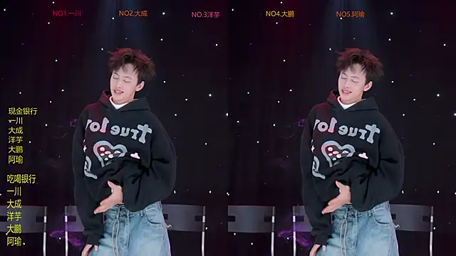 Snapshot of jmcm001 chatting on February 7, 2026, 12:35 pm jmcm001 online show from February 7, 2026, 12:35 pm