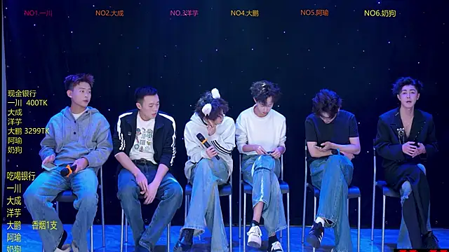 Snapshot of jmcm001 chatting on February 9, 2026, 12:03 pm jmcm001 online show from February 9, 2026, 12:03 pm