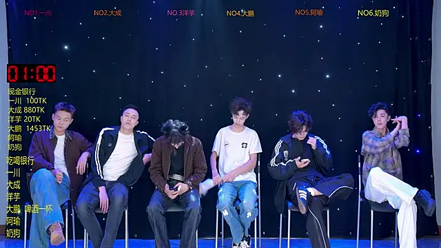 Snapshot of jmcm001 chatting on February 24, 2026, 12:06 pm jmcm001 online show from February 24, 2026, 12:06 pm