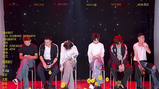 Snapshot of jmcm001 chatting on February 27, 2026, 12:05 pm jmcm001 online show from February 27, 2026, 12:05 pm