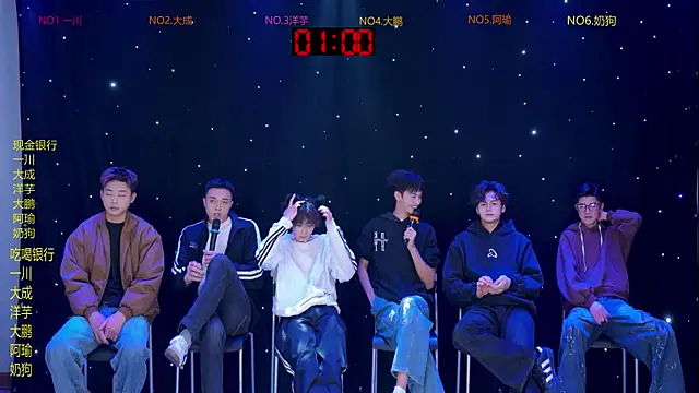 Snapshot of jmcm001 chatting on February 22, 2026, 12:07 pm jmcm001 online show from February 22, 2026, 12:07 pm