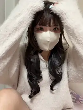 ri wan online show from March 8, 2026, 2:09 pm