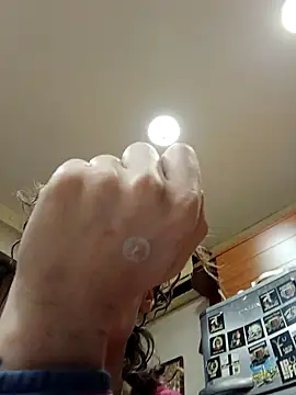 dear2002 online show from January 13, 2026, 5:22 am