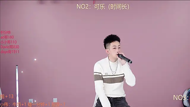 w-lucky online show from February 11, 2026, 4:40 pm