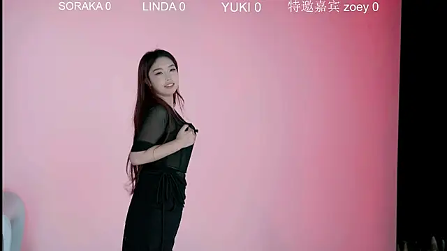 Snapshot of 2026facai chatting on January 8, 2026, 6:36 pm 2026facai online show from January 8, 2026, 6:36 pm