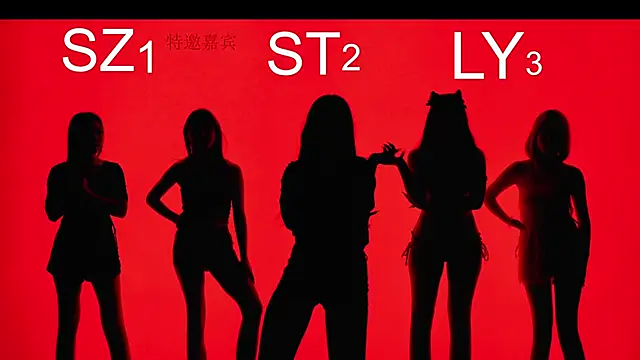 Snapshot of 2026facai chatting on January 13, 2026, 8:24 pm 2026facai online show from January 13, 2026, 8:24 pm