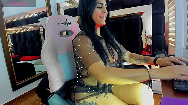 chiquisgp online show from January 9, 2026, 7:10 pm