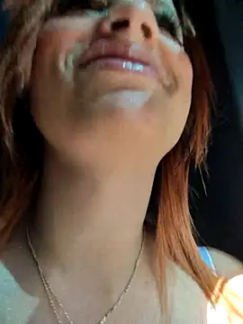 Cataleya 16 online show from March 19, 2026, 7:25 pm