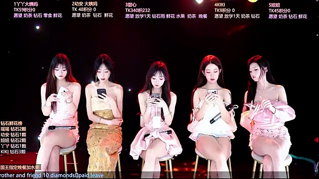 FO-686- online show from April 15, 2026, 6:45 pm