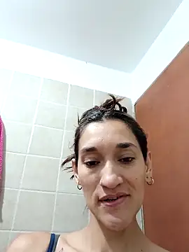 EcoDePiel online show from March 7, 2026, 1:38 pm