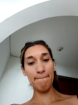 EcoDePiel online show from March 25, 2026, 6:07 pm