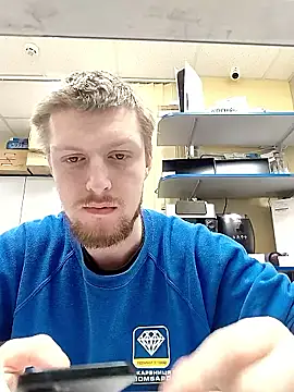 Snapshot of yurii_magic chatting on February 5, 2026, 7:37 am yurii magic online show from February 5, 2026, 7:37 am