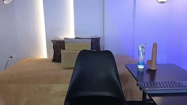 Chel Stone online show from February 25, 2026, 12:11 am