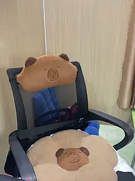 An-An19 online show from January 17, 2026, 5:55 am