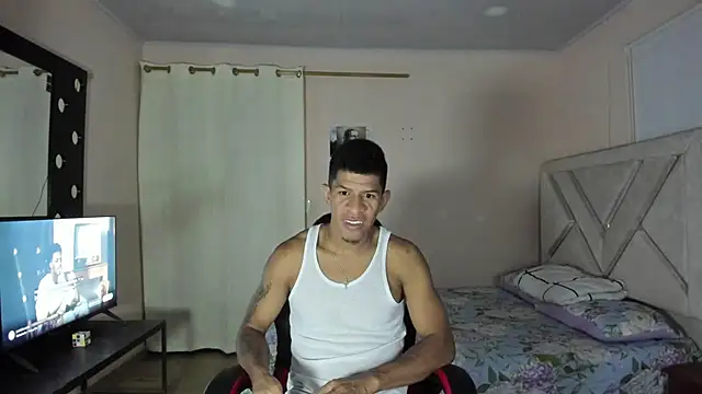 antonio aguilarx online show from July 16, 2026, 11:46 pm