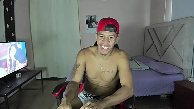 antonio aguilarx online show from July 28, 2026, 8:52 pm