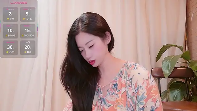 neinei bao online show from July 7, 2026, 9:24 am