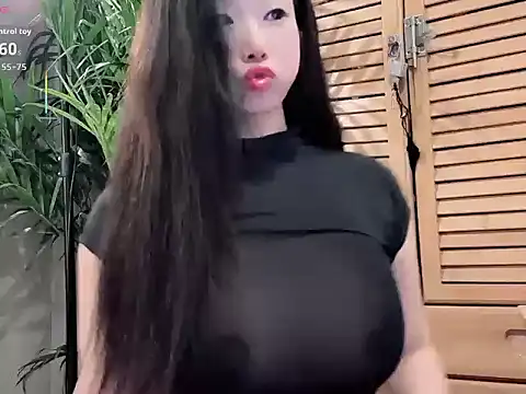 neinei bao online show from January 14, 2026, 3:48 pm