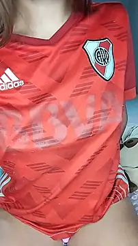 Snapshot of Nare-25 chatting on February 5, 2026, 10:44 am Nare-25 online show from February 5, 2026, 10:44 am