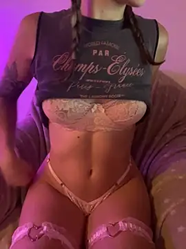 Snapshot of sirexxxa chatting on March 11, 2026, 10:48 pm sirexxxa online show from March 11, 2026, 10:48 pm