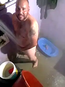 Guanatos13 online show from April 24, 2026, 4:25 am