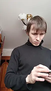 Snapshot of psyhoangel chatting on January 14, 2026, 9:02 am psyhoangel online show from January 14, 2026, 9:02 am