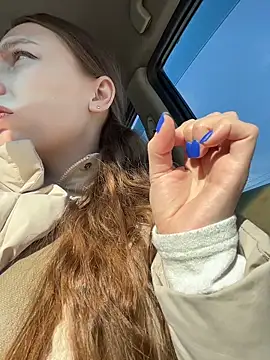 Snapshot of LeiaMood chatting on February 17, 2026, 4:54 am LeiaMood online show from February 17, 2026, 4:54 am