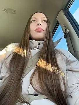 Snapshot of LeiaMood chatting on February 23, 2026, 5:52 am LeiaMood online show from February 23, 2026, 5:52 am