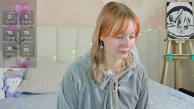 AdeleSilvy online show from July 19, 2026, 1:58 am