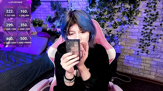 Ashley Veil online show from February 26, 2026, 8:31 pm