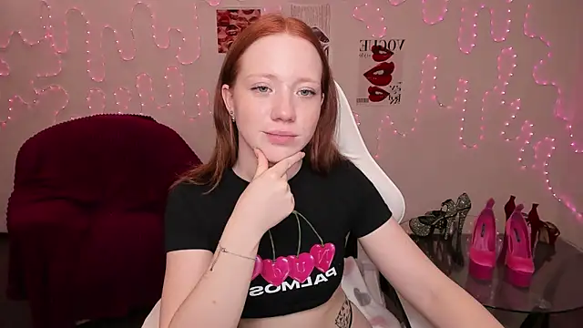 Snapshot of Katrys chatting on February 3, 2026, 6:33 am Katrys online show from February 3, 2026, 6:33 am