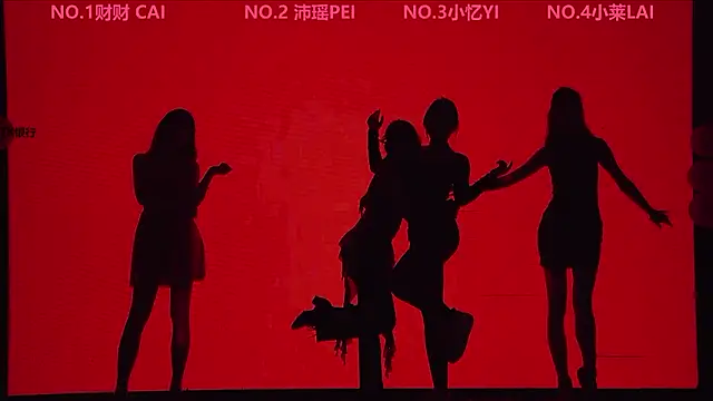 XOXO 2026 online show from January 15, 2026, 7:23 am